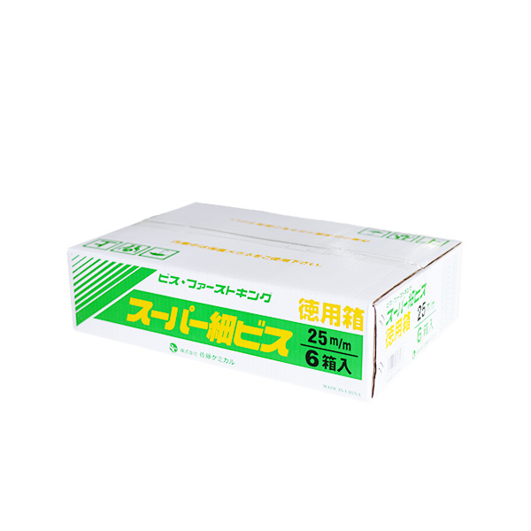 スーパー細ビス徳用箱　25　3.3mm×25mm