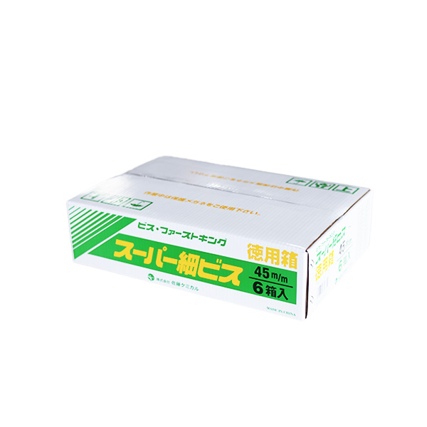 スーパー細ビス徳用箱　45　3.3mm×45mm