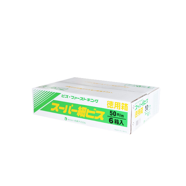 スーパー細ビス徳用箱　50　3.3mm×50mm