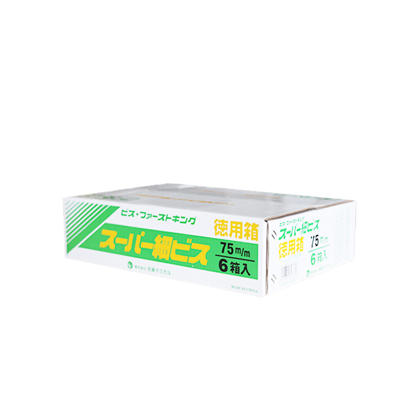 スーパー細ビス徳用箱　75　3.8mm×75mm