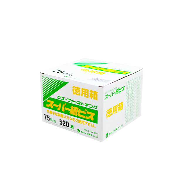 スーパー細ビス徳用箱　75　3.8mm×75mm