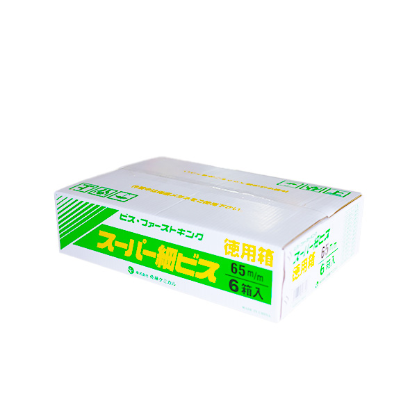 スーパー細ビス徳用箱　65　3.8mm×65mm
