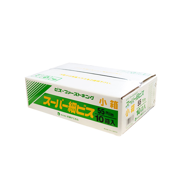 スーパー細ビス小箱　55　3.8mm×55mm
