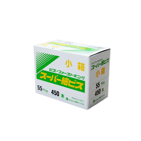 スーパー細ビス小箱　55　3.8mm×55mm
