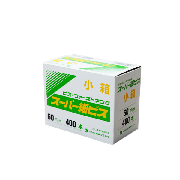スーパー細ビス小箱　60　3.8mm×60mm