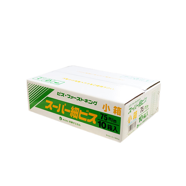 スーパー細ビス小箱　75　3.8mm×75mm
