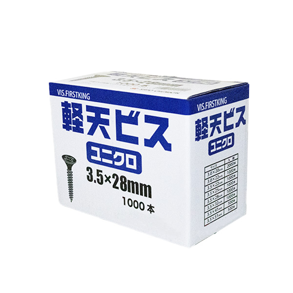 軽天ビス　ユニクロ　3.5mm×8mm×28mm