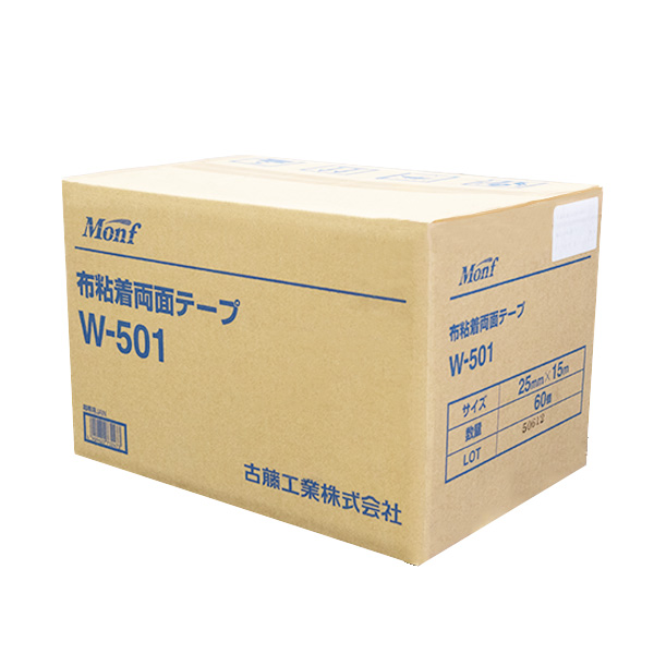 両面テープW-501（布）　0.40mm×25mm×15m