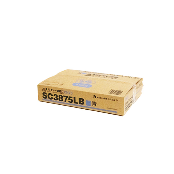 2×4CNワイヤー連結釘　SC3875LB（青）