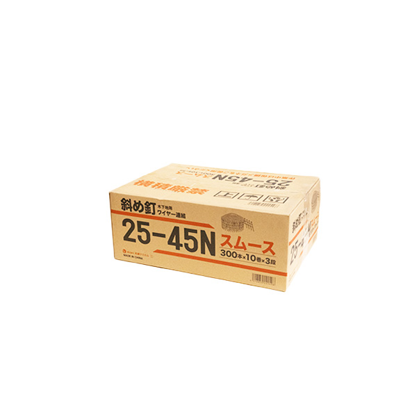 斜めロール釘　25-45Nスムース