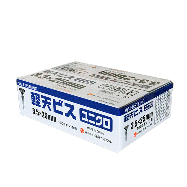 軽天ビス　ユニクロ　3.5mm×8mm×25mm