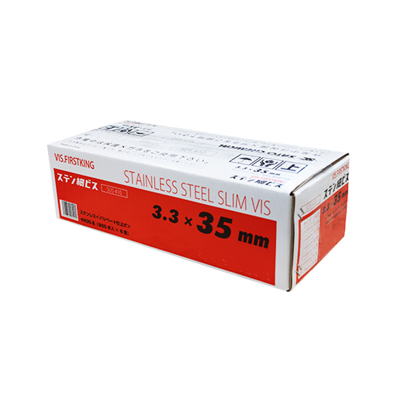 ステン細ビス　35　3.3mm×35mm
