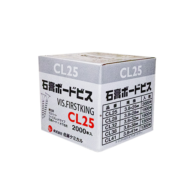 石膏ボードビス徳用箱　CL25　3.8mm×25mm