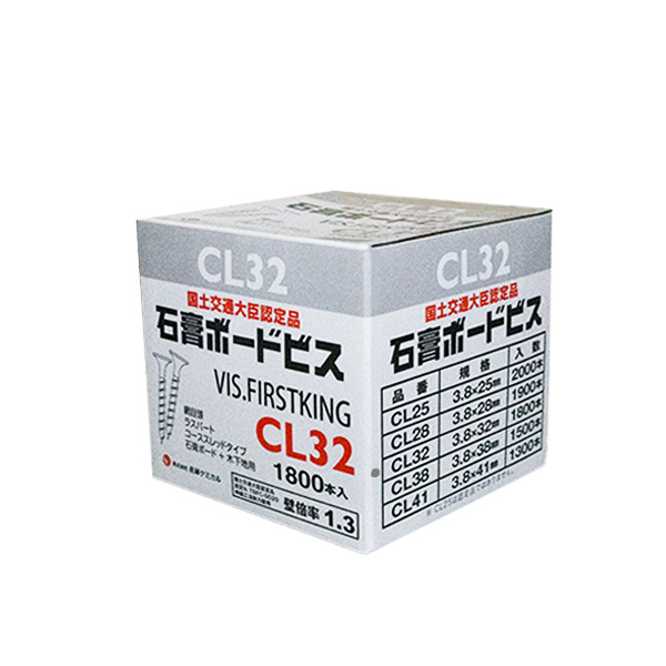 石膏ボードビス徳用箱　CL32　3.8mm×32mm