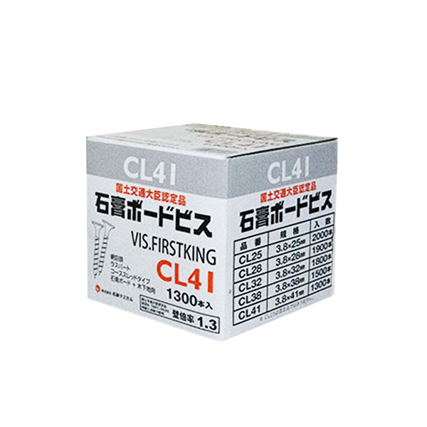 石膏ボードビス徳用箱　CL41　3.8mm×41mm