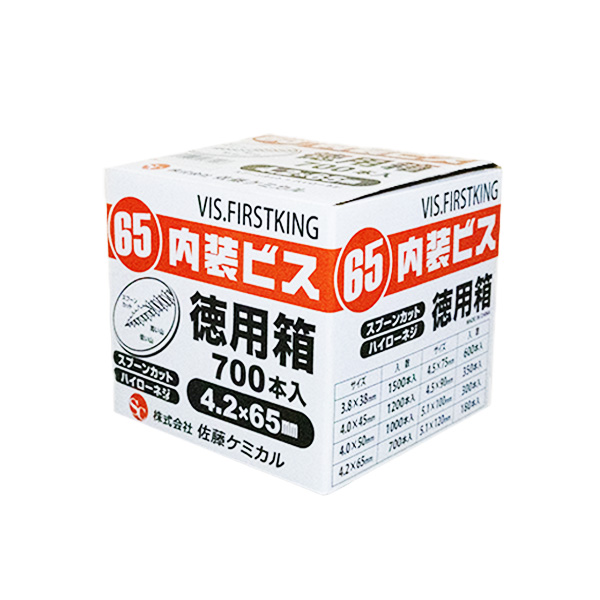 内装ビス徳用　65　4.2mm×65mm