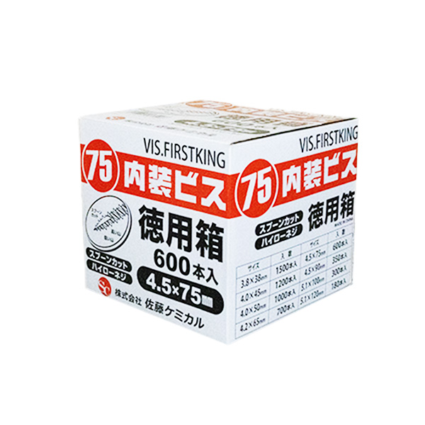 内装ビス徳用　75　4.5mm×75mm