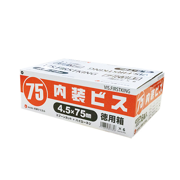 内装ビス徳用　75　4.5mm×75mm