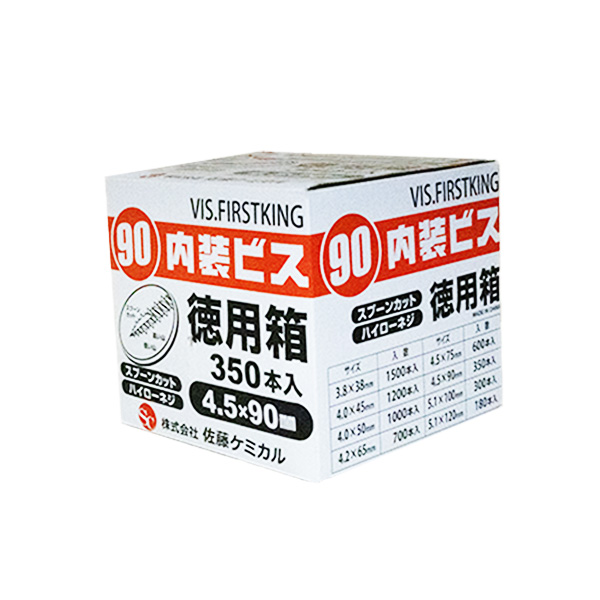 内装ビス徳用　90　4.5mm×90mm
