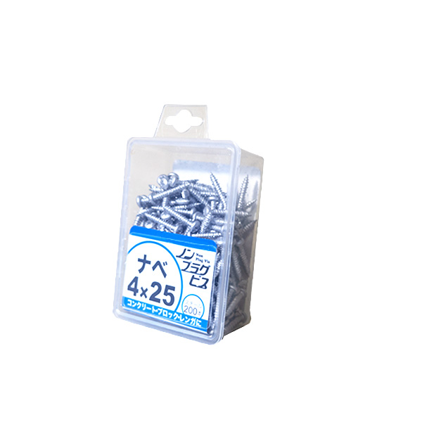 ノンプラグビス（プラパック入）ナベ　4mm×25mm