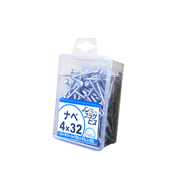 ノンプラグビス（プラパック入）ナベ　4mm×32mm