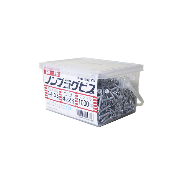 ノンプラグビス徳用　サラ　4mm×25mm