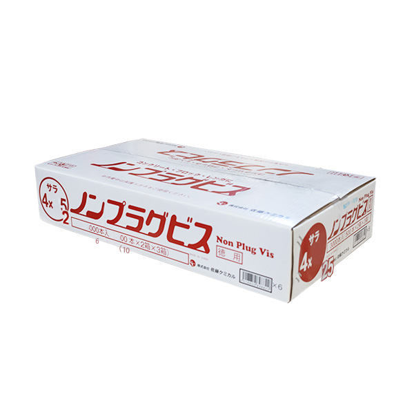 ノンプラグビス徳用　サラ　4mm×25mm