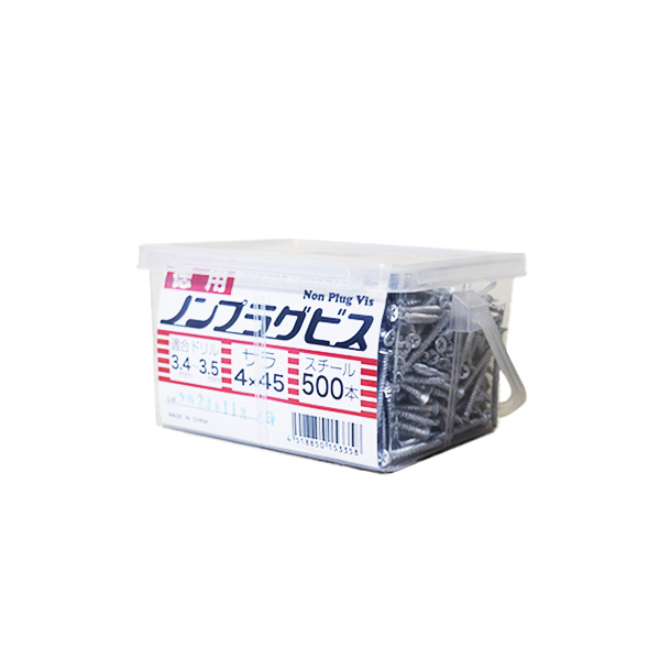 ノンプラグビス徳用　サラ　4mm×45mm