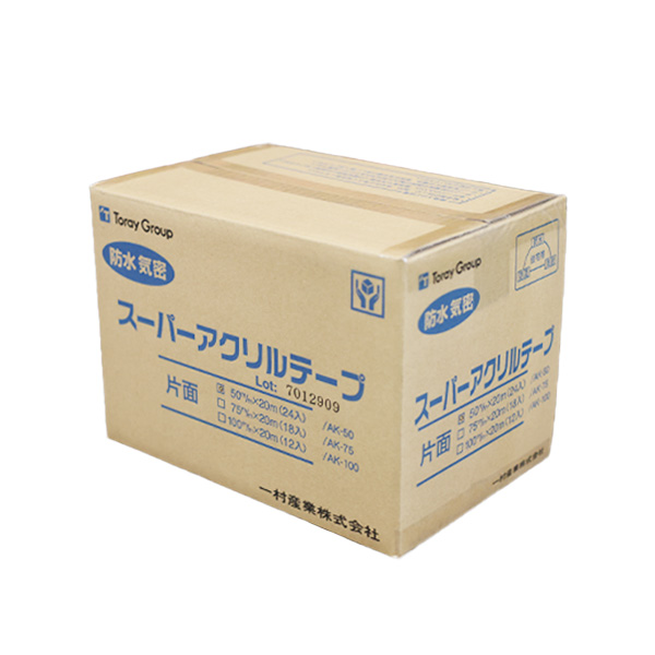 アクリル防水テープ　AK50　片面　50mm×20m
