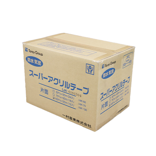 アクリル防水テープ　AK100　片面　100mm×20m