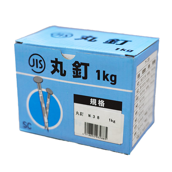 JIS丸釘　N38×1kg
