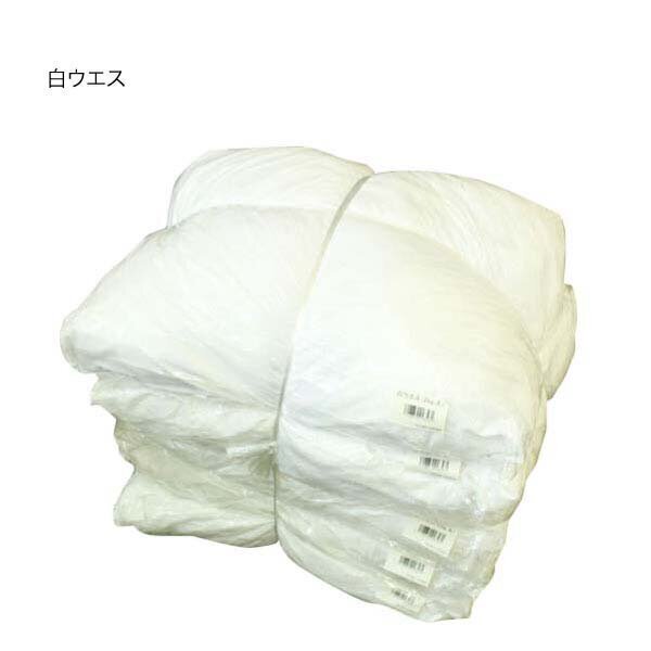 白ウエス（2kg×5梱包）