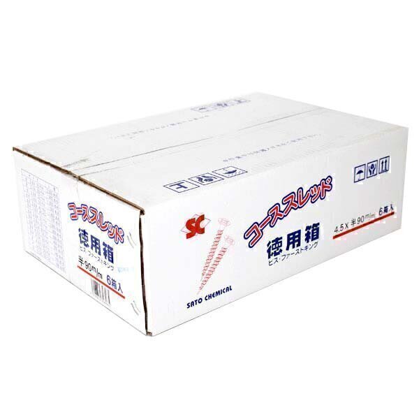 コーススレッド徳用箱　51（全）　3.8mm×51mm