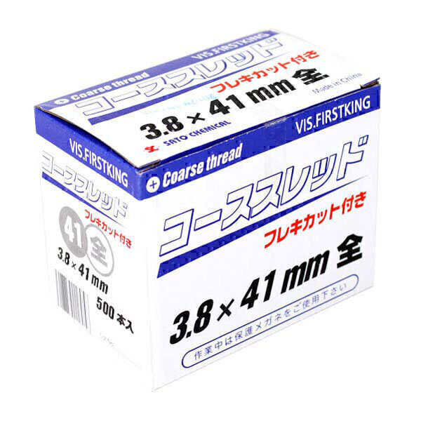 コーススレッドフレキ　25（全）　3.8mm×25mm