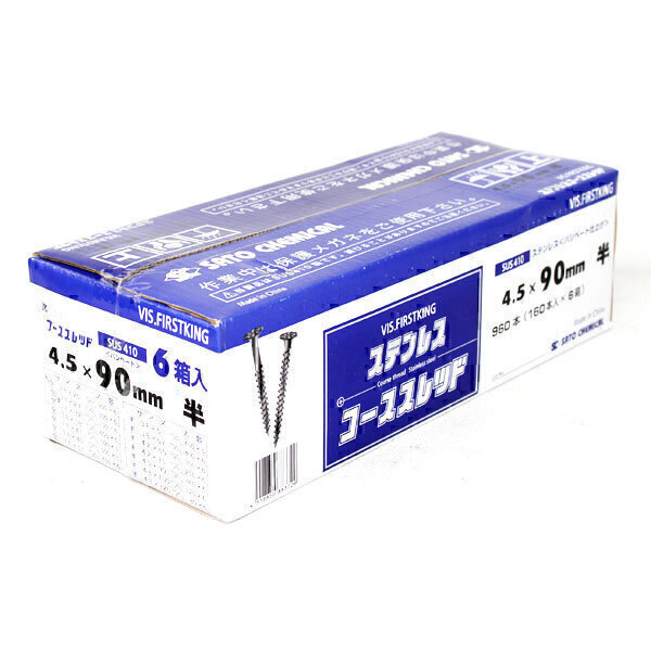 ステンレスコーススレッド（ラッパ）　25（全）　3.8mm×25mm