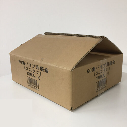 50角パイプ用座金