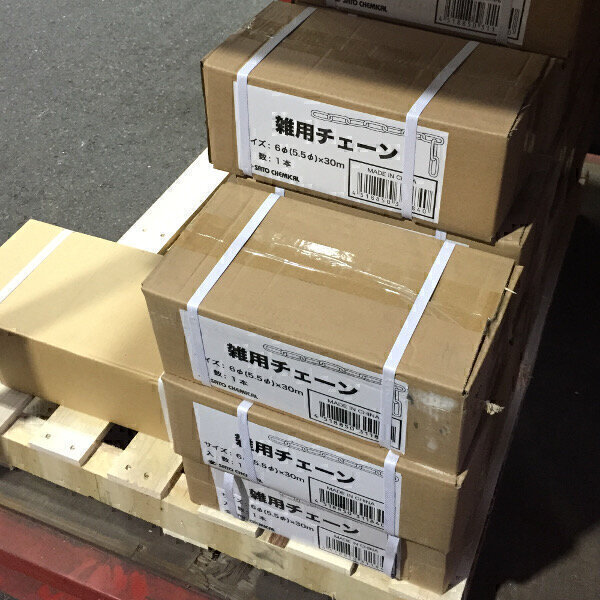 雑用チェーン　φ4×30m