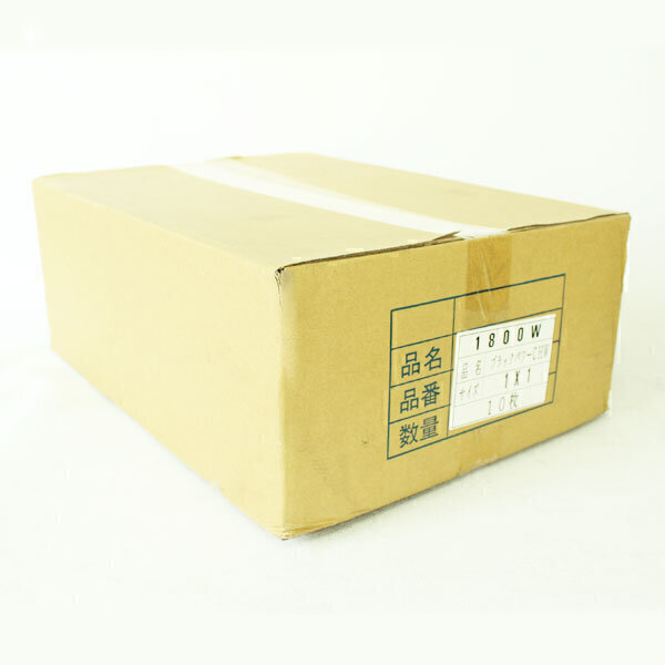 スパッタシート　1号　920mm×920mm