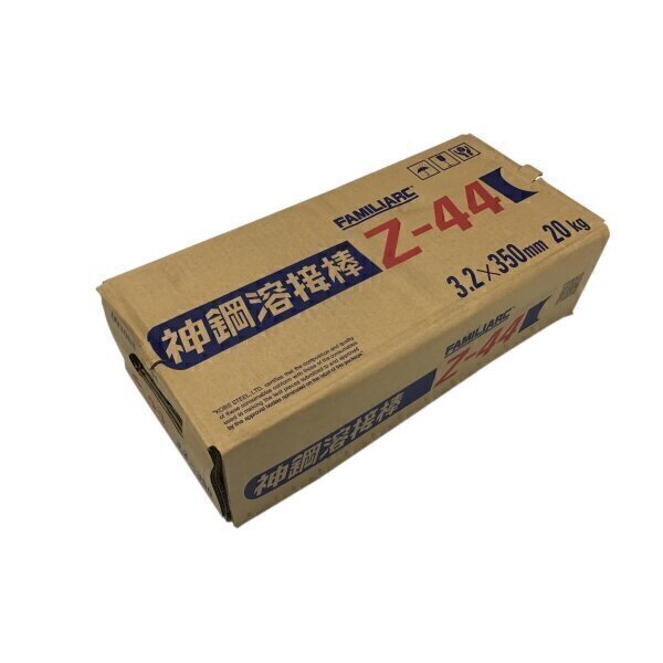 神鋼溶接棒　Z-44　φ2.6