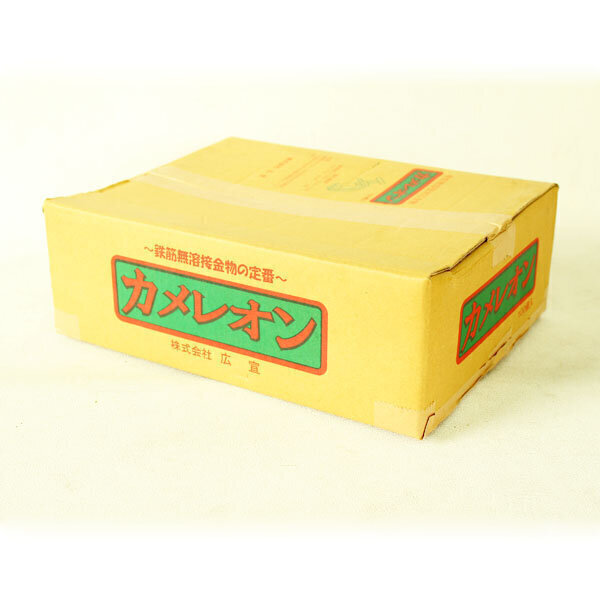 無溶接金物カメレオン（D10〜16兼用）