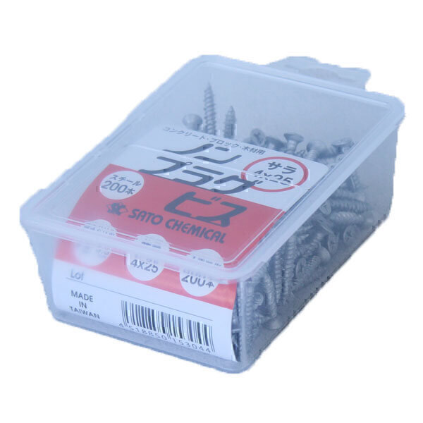 ノンプラグビス（プラパック入）サラ　4mm×25mm