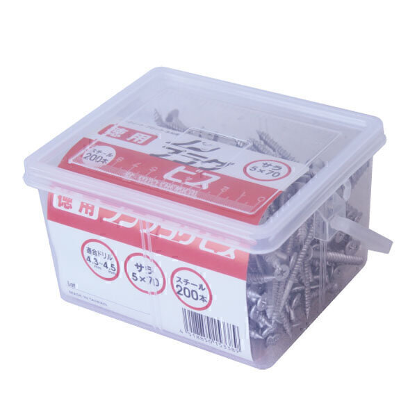 ノンプラグビス徳用　サラ　4mm×25mm