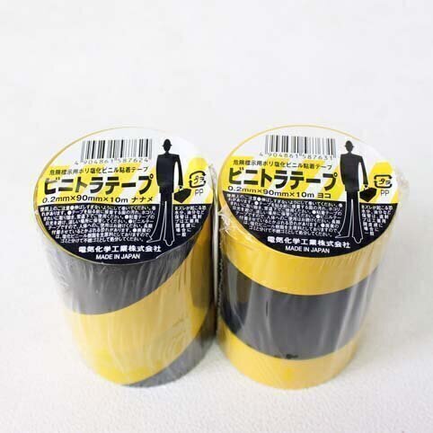 ビニトラテープ　ナナメ　0.2mm×45mm×10m