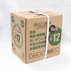 JISビニール被覆線　#8×約14m　1kg