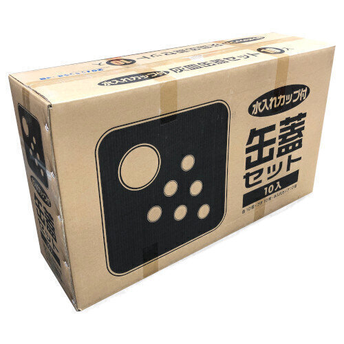 灰皿（缶ふたセット）　水入れカップ付き