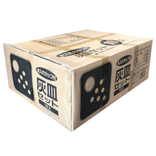 灰皿（足つき缶ふたセット）　水入れカップ付き