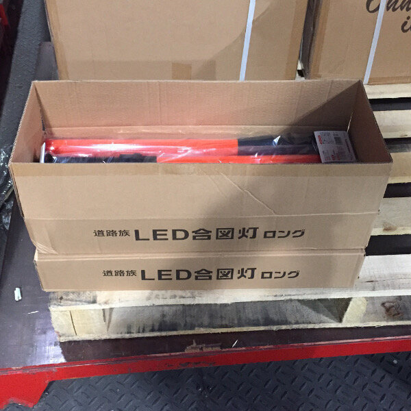 LED誘導灯
