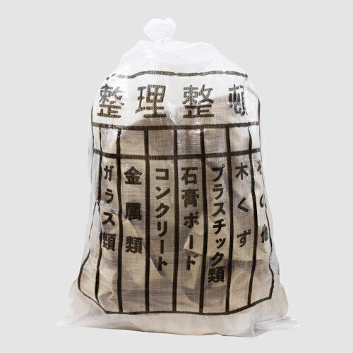 分別透明ガラ袋　60cm×90cm