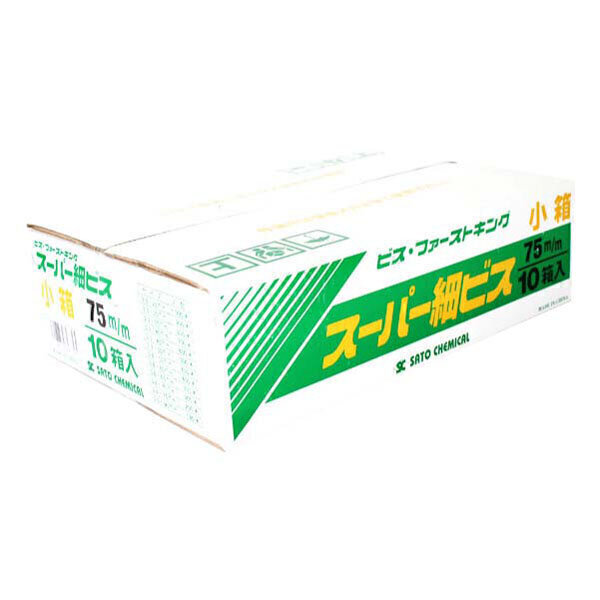 スーパー細ビス小箱　35　3.3mm×35mm