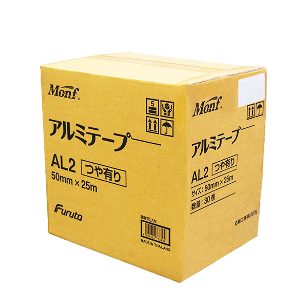 アルミテープ（ツヤ有）　50mm×25m